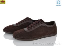 Mei De Li 55252-3 brown фото
