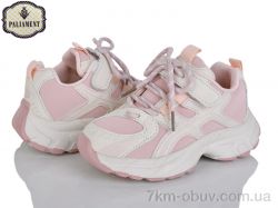 PALIAMENT A0048-4 фото