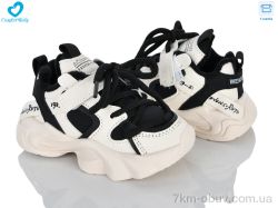 Comfort-baby 555-1 фото