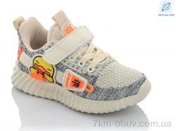 Xifa kids 9730-5 LED піна фото