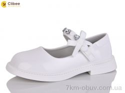 Clibee-Apawwa DB637-2 фото