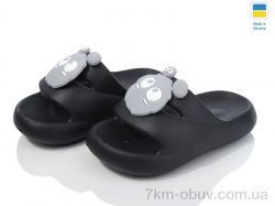 Golden Lion 335 чорний фото