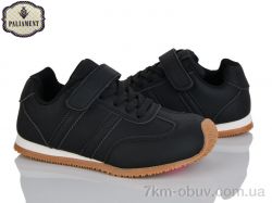 PALIAMENT B0041-3 фото