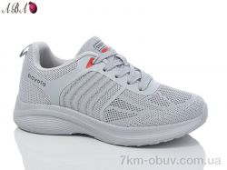 Aba B5ABA196-1 фото