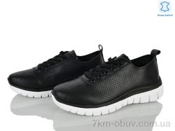 Бабочка-Mengfuna-AESD 250-165 фото