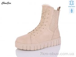 Chunsen 7762-7 фото