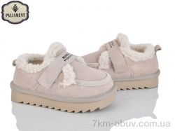 PALIAMENT B631-14 фото