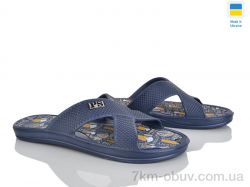 Rai shoes E227 синій фото