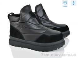 Leguzaza 5937-3-200 фото