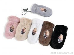 RuBi NY4 mix фото