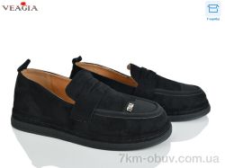 Veagia-ADA N77-1 фото