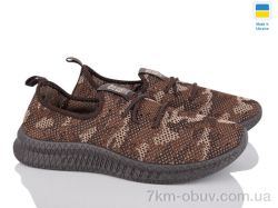 Favorit K221-17 фото
