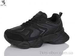 Red Sun J2088-1 фото