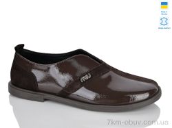 Sali 247-2 коричневий демі фото