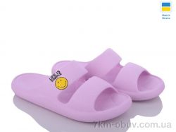 DeMur DSL69 рожевий фото