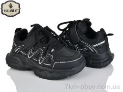 PALIAMENT A0044-2 фото