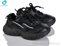 Comfort-baby 5548-1 фото