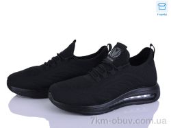 Alimama-Girnaive S26-1 фото