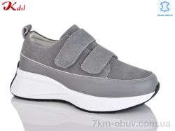 Jiulai-Kadisalun C796-30 фото