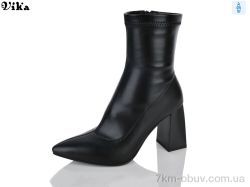VIKA-Limani-LULU L901 фото