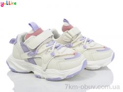 Yalike 2054-2 фото