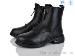 Svit H516-1 фото