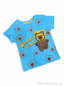 Kids-modnik 5080 блакитний фото