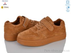 Clibee-Doremi R149-2 brown фото