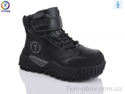 Леопард 1317-3A фото