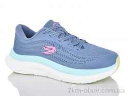 Alimama-Girnaive L431442A фото