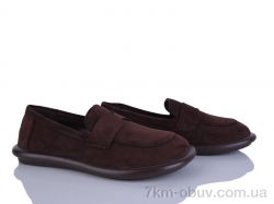 Бабочка-Mengfuna-AESD R1210-2 фото