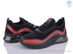 BIG 3539-A68 фото