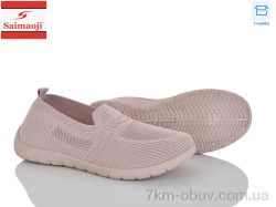 Saimaoji H111-8 фото