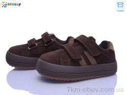Bessky-Kellaifeng BD5258-2B фото