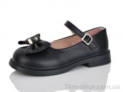 KEWK A3-13A фото