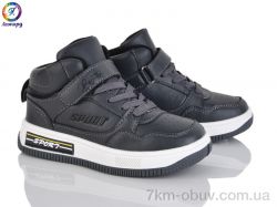 Леопард 3175-A3 фото