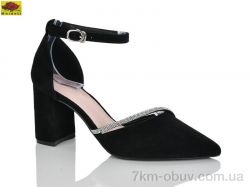 Mei De Li L622-13 фото