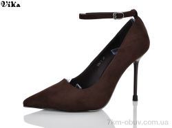 VIKA-Limani L950-4 фото