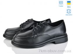 Ailinda 74664-2 фото