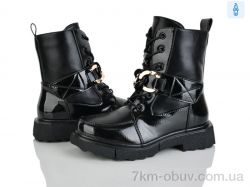 Xifa kids A2285-3A фото