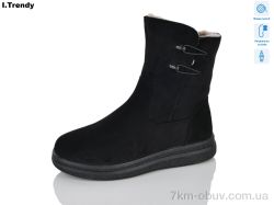 Trendy DH3352-11A фото