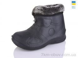 M&L  Alex13 1509 чорний фото