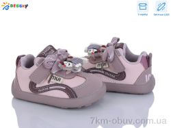 Bessky-Kellaifeng DN5251-3S LED фото