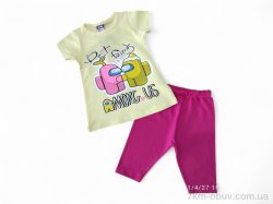 Kids-modnik 2001 жовто-малиновий фото