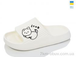 Lot Shoes N104 білий фото