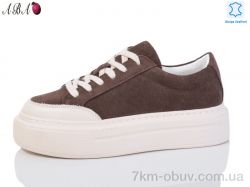 Aba 7ABA09-5 фото