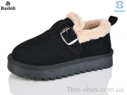 Башили G9511-2 фото