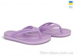 Rai shoes 257 лаванда фото