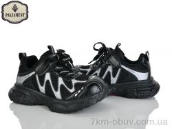 PALIAMENT B0062-1 фото