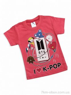 Kids-modnik 117 кораловий фото